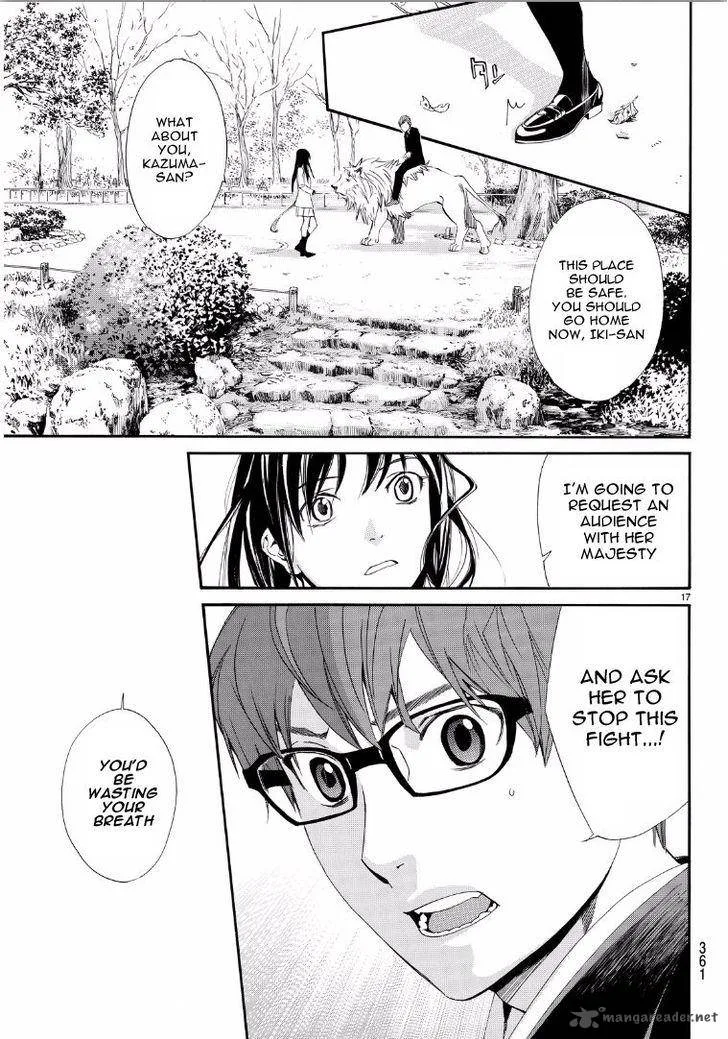 Noragami Chapter 65 page 17