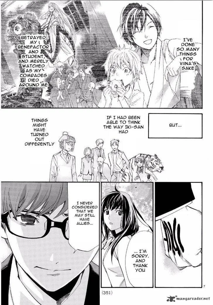 Noragami Chapter 65 page 7