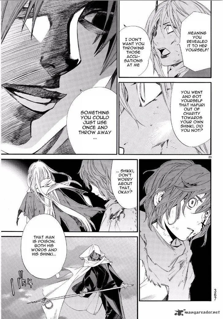 Noragami Chapter 65 page 23