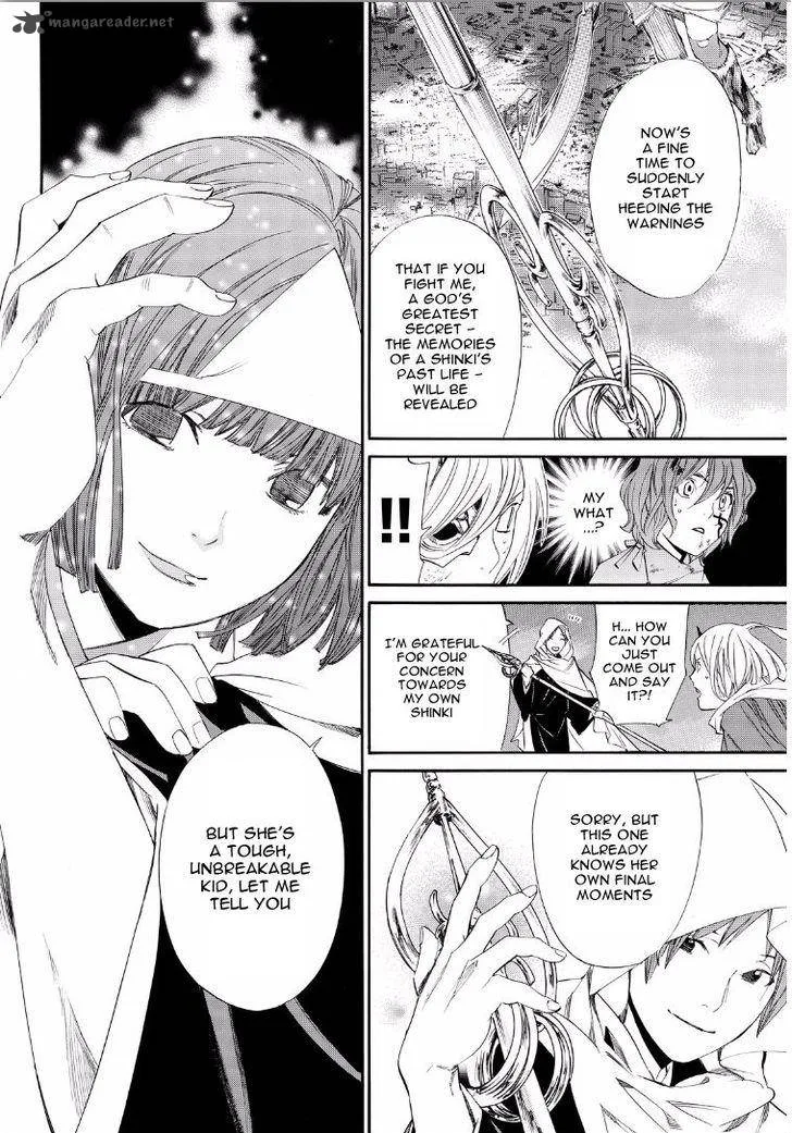 Noragami Chapter 65 page 22