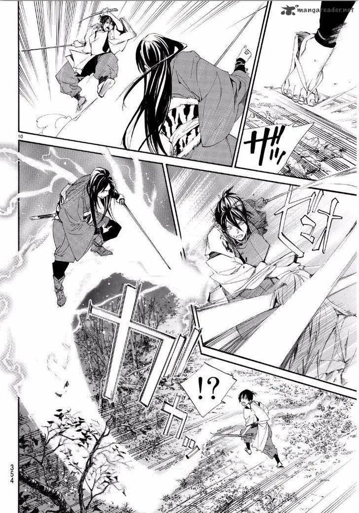 Noragami Chapter 65 page 10