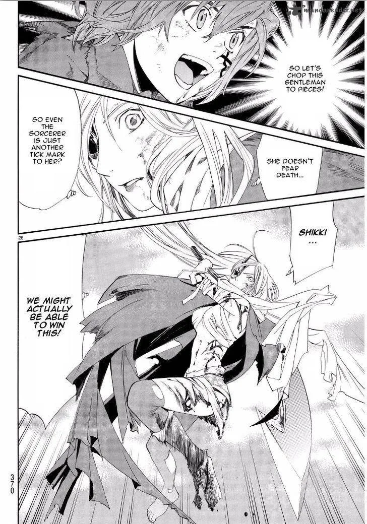 Noragami Chapter 65 page 26