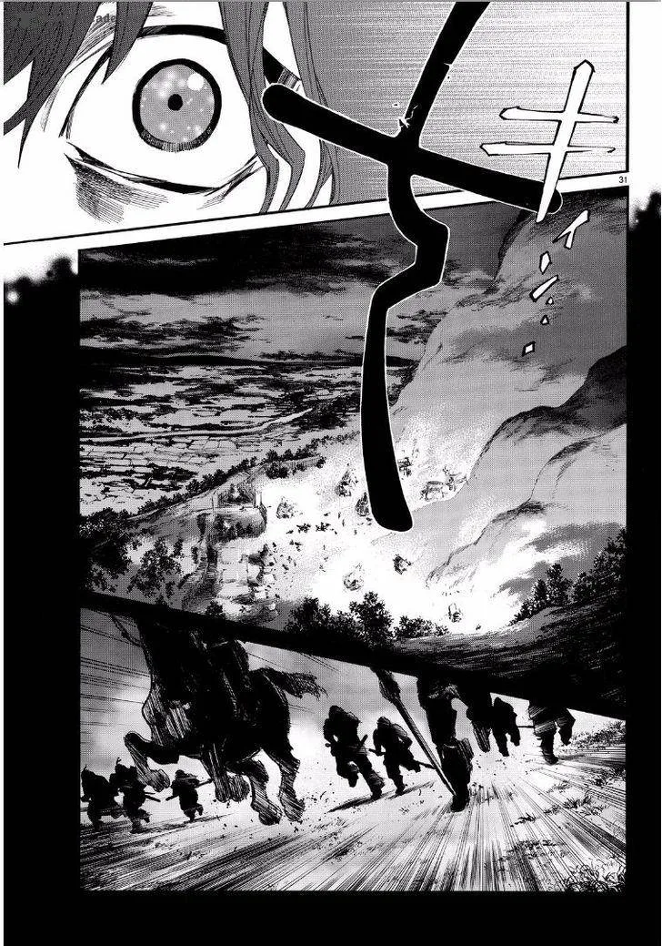 Noragami Chapter 65 page 31