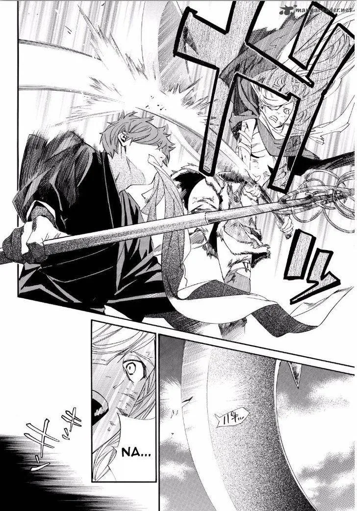 Noragami Chapter 65 page 30