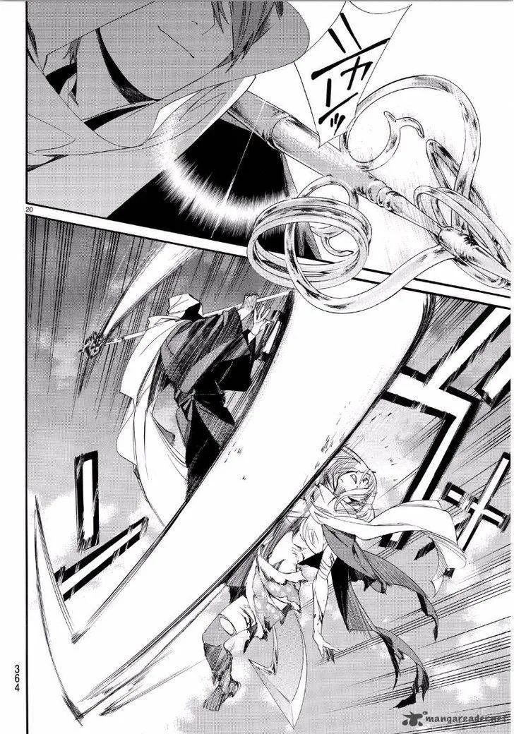 Noragami Chapter 65 page 20