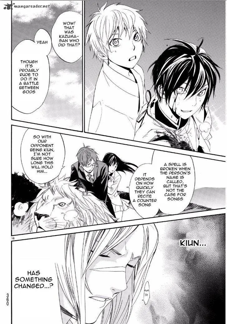 Noragami Chapter 65 page 16