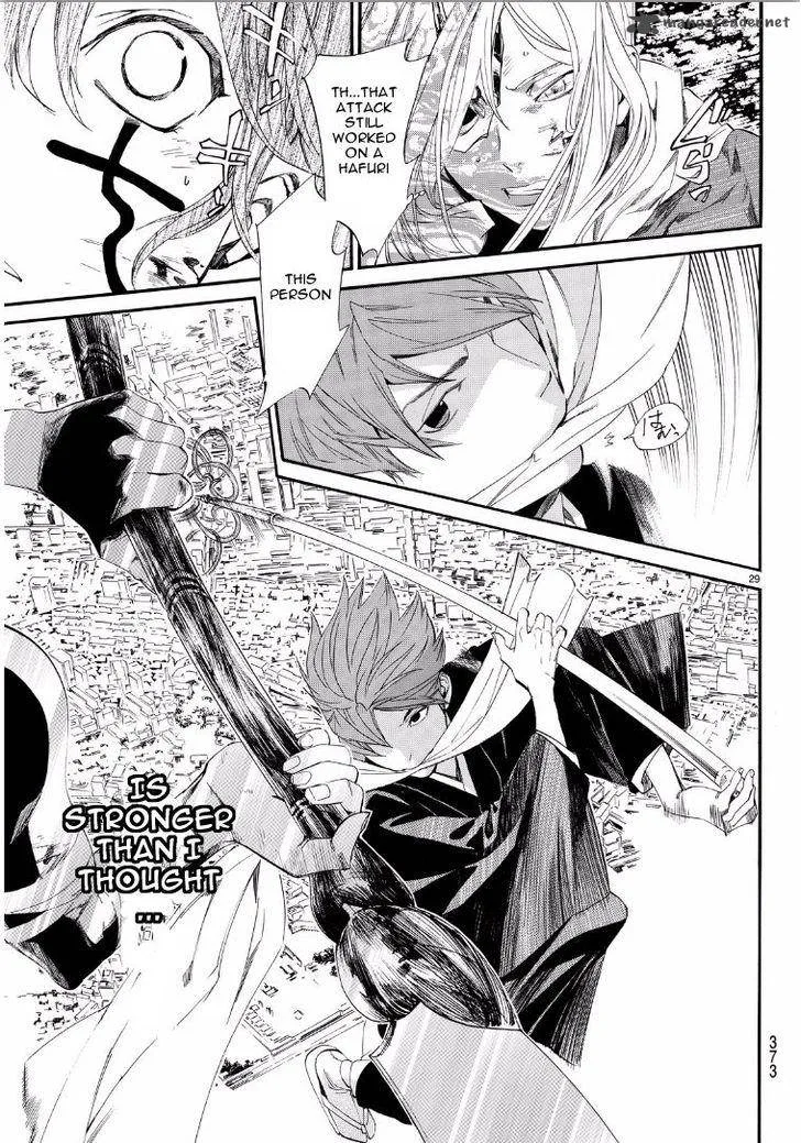 Noragami Chapter 65 page 29