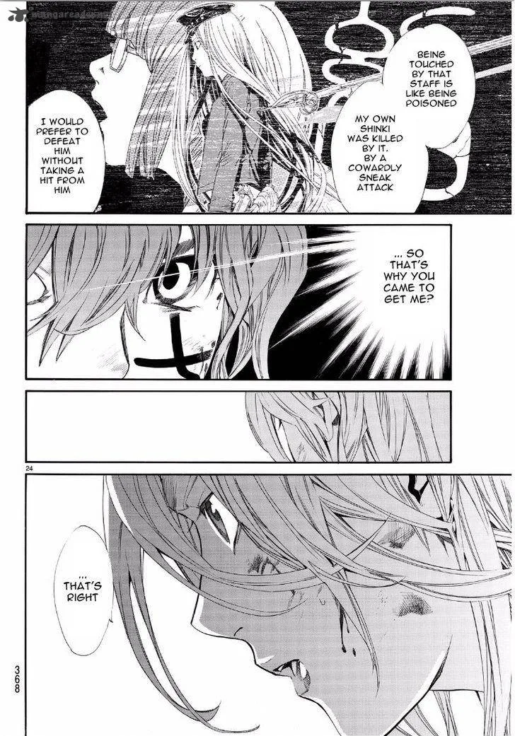 Noragami Chapter 65 page 24