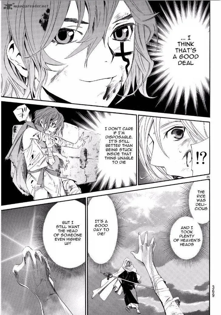 Noragami Chapter 65 page 25