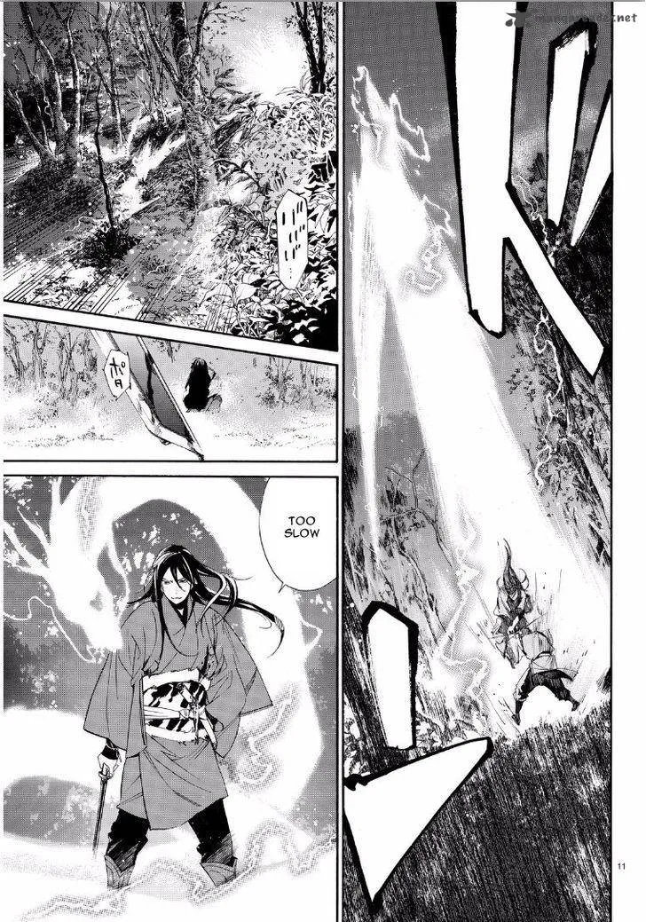 Noragami Chapter 65 page 11