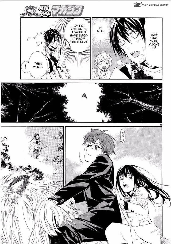 Noragami Chapter 65 page 15