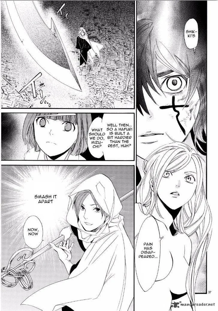 Noragami Chapter 65 page 37