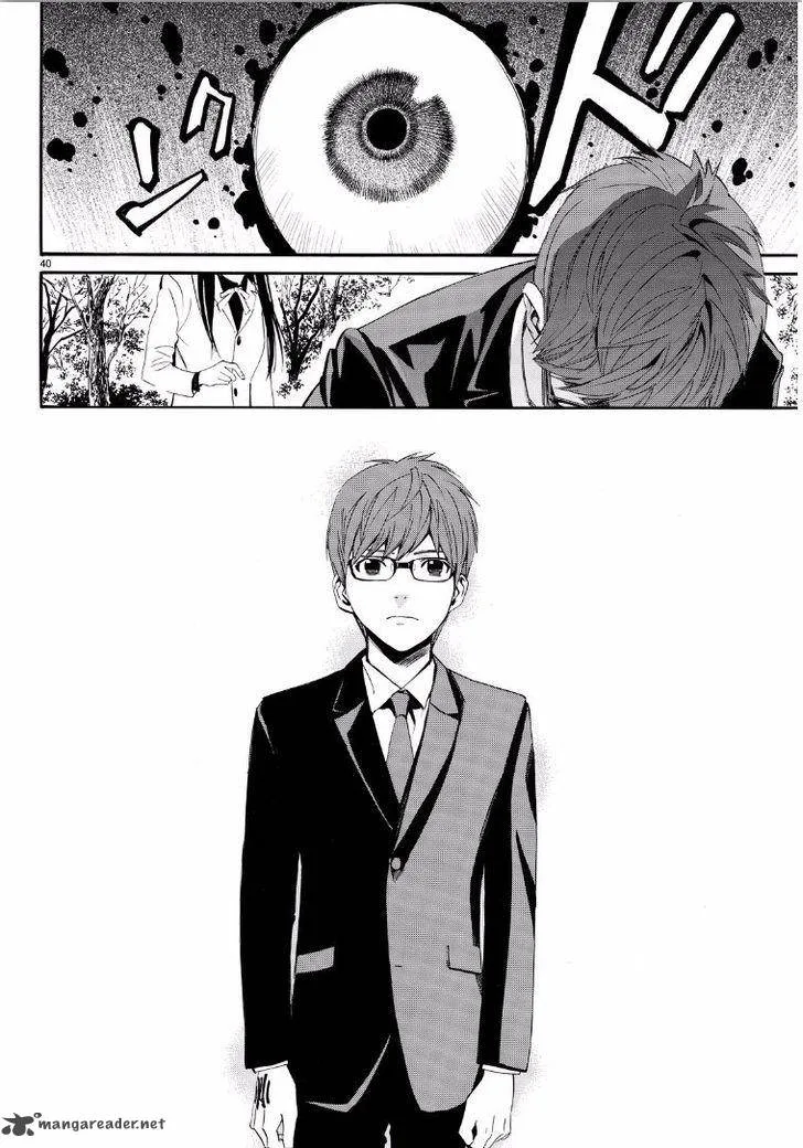 Noragami Chapter 65 page 40