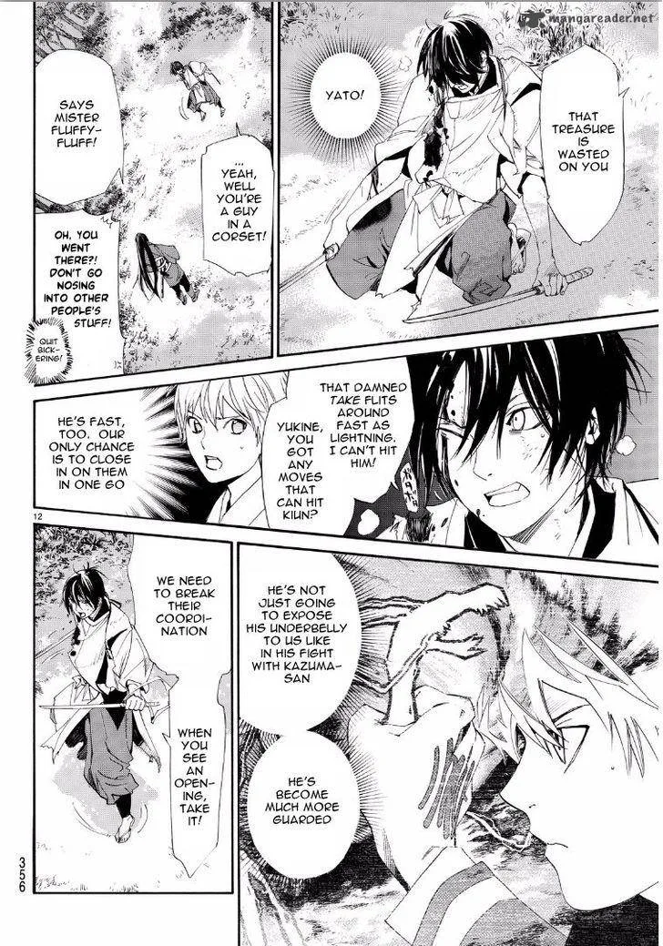 Noragami Chapter 65 page 12
