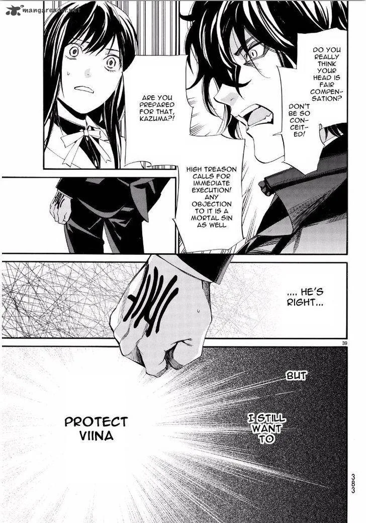 Noragami Chapter 65 page 39