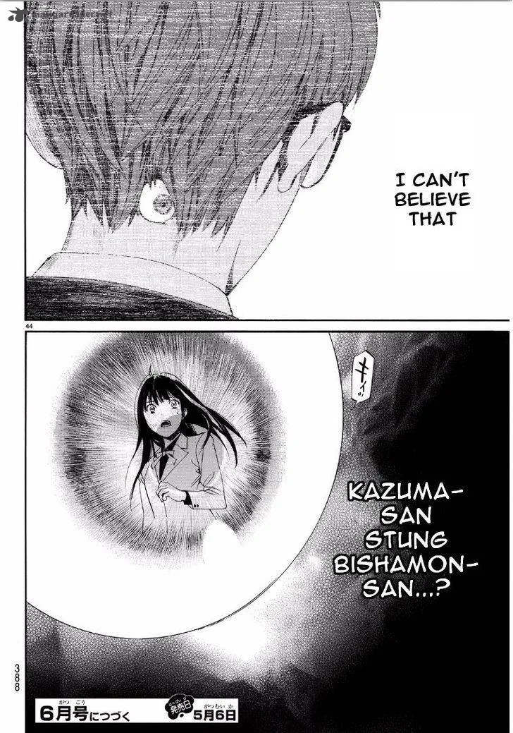 Noragami Chapter 65 page 44