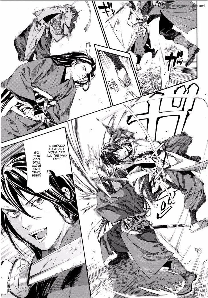 Noragami Chapter 66 page 7