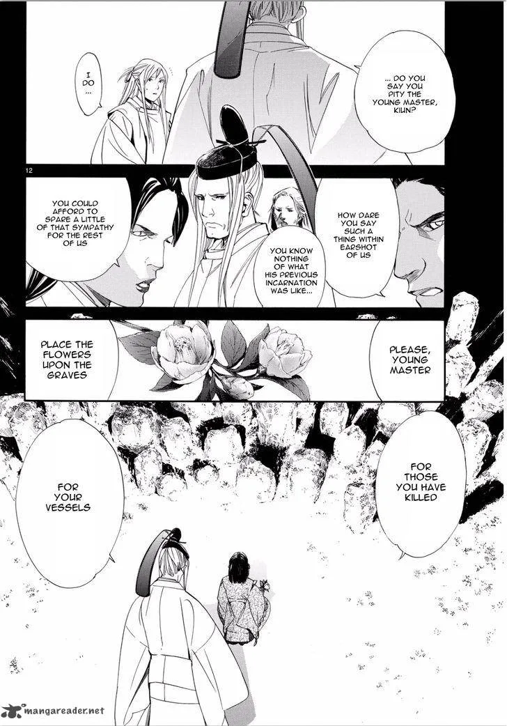 Noragami Chapter 66 page 12