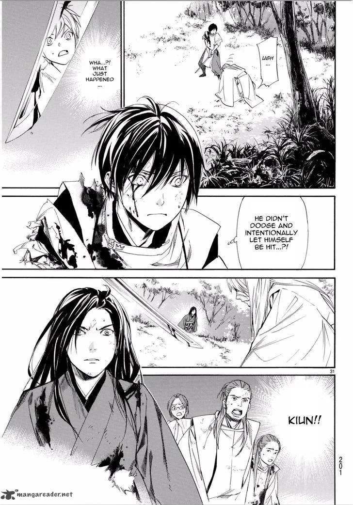 Noragami Chapter 66 page 29