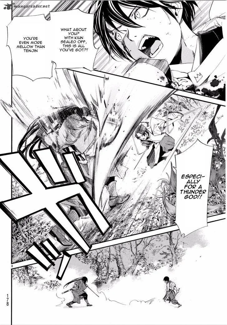 Noragami Chapter 66 page 8