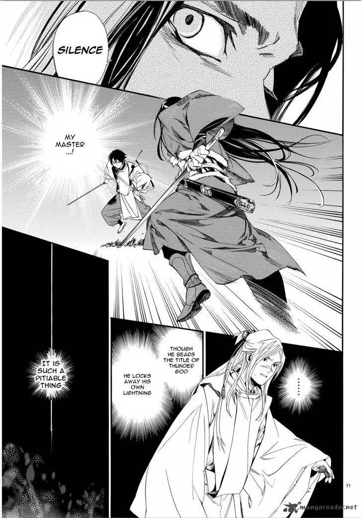 Noragami Chapter 66 page 11