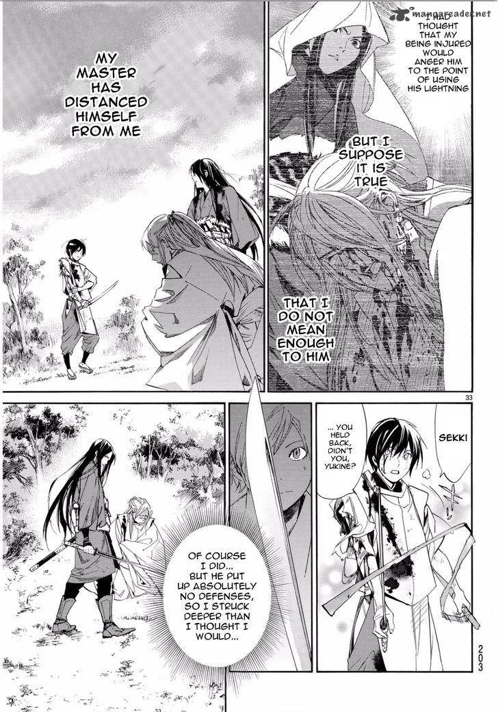 Noragami Chapter 66 page 31