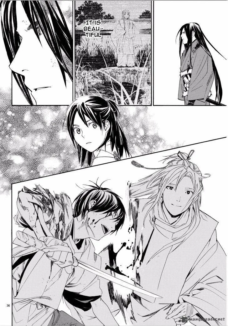 Noragami Chapter 66 page 34