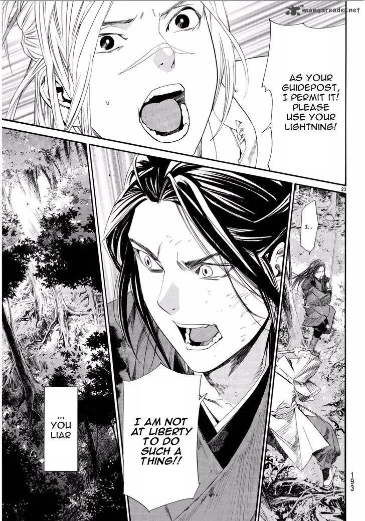 Noragami Chapter 66 page 22