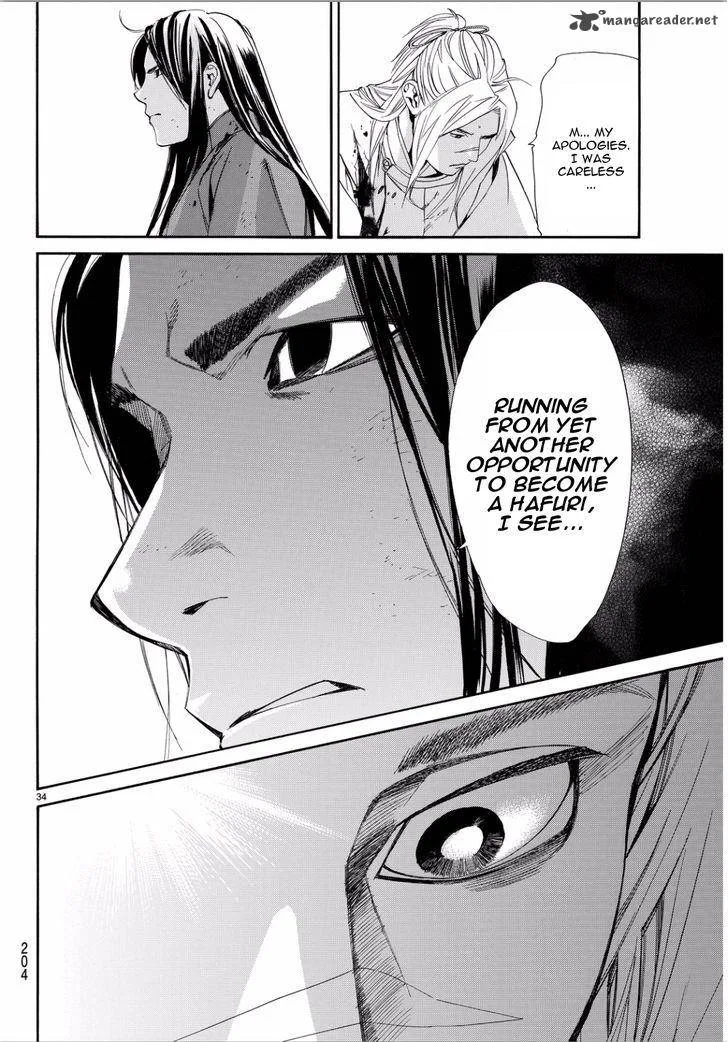 Noragami Chapter 66 page 32