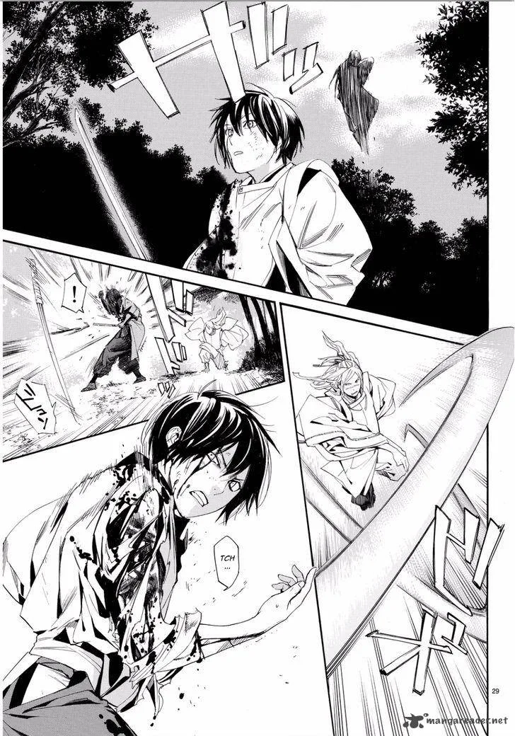 Noragami Chapter 66 page 27