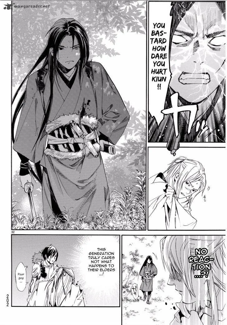 Noragami Chapter 66 page 30