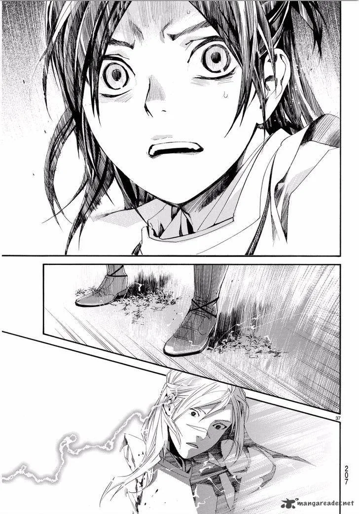 Noragami Chapter 66 page 35
