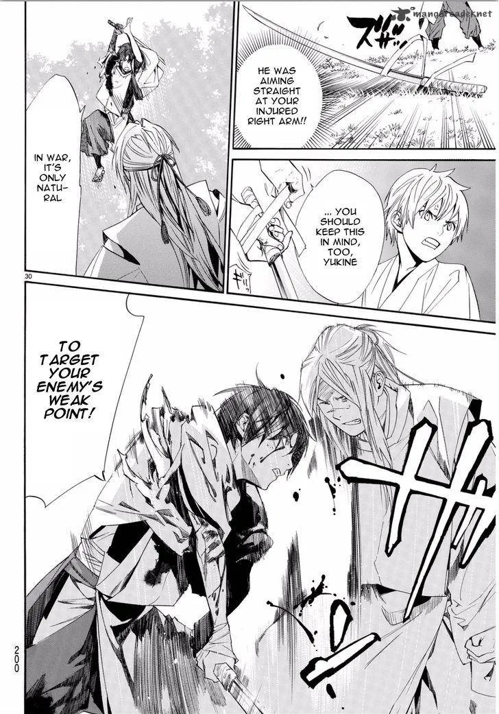 Noragami Chapter 66 page 28