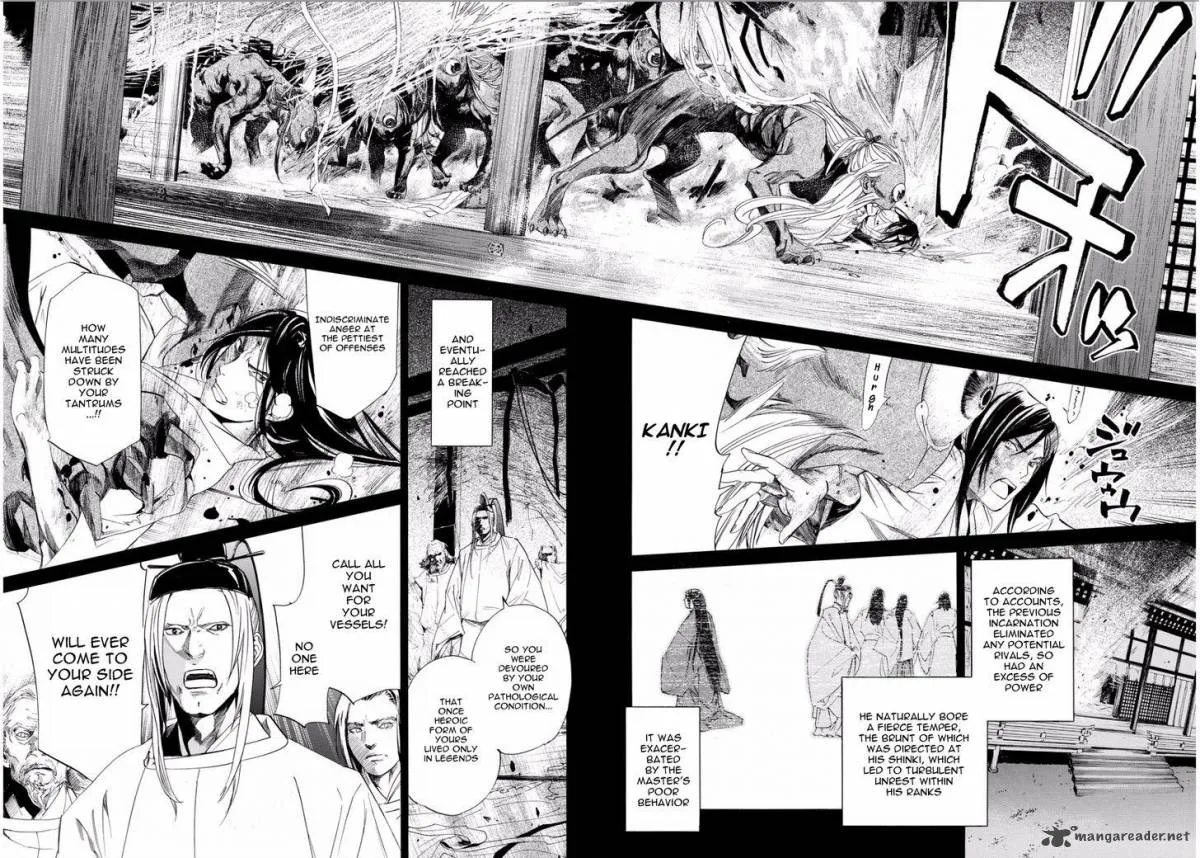 Noragami Chapter 66 page 16