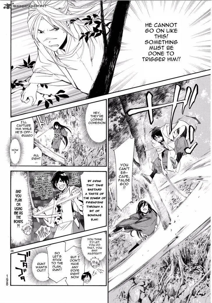 Noragami Chapter 66 page 26