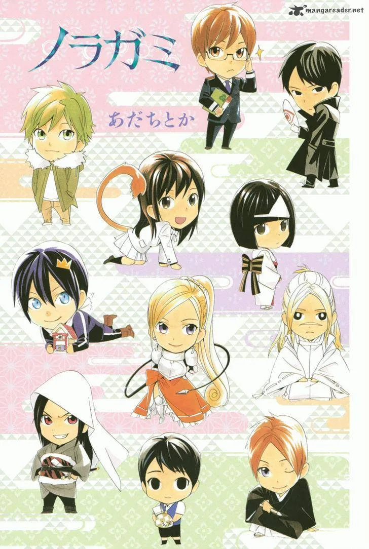 Noragami Chapter 66 page 38