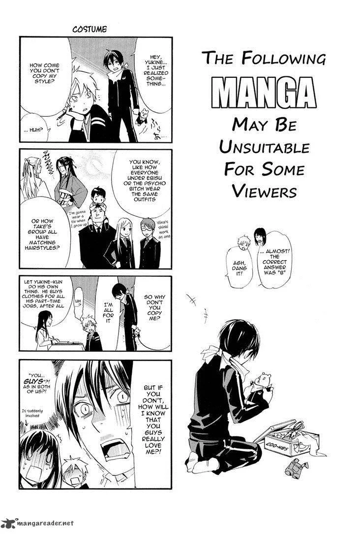 Noragami Chapter 66 page 39