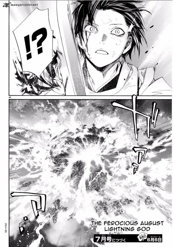 Noragami Chapter 66 page 37