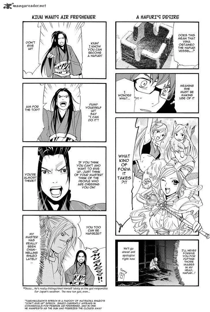 Noragami Chapter 66 page 40