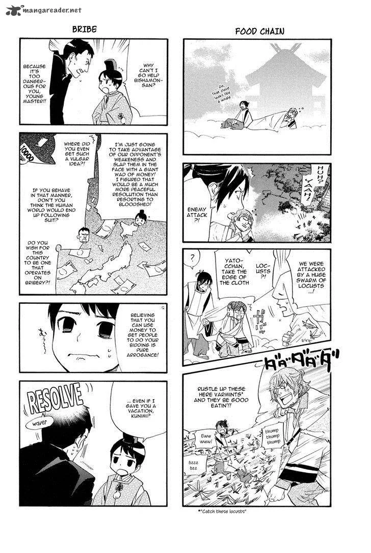 Noragami Chapter 66 page 41