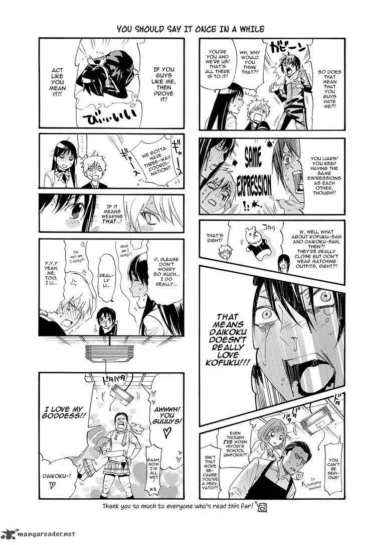 Noragami Chapter 66 page 42