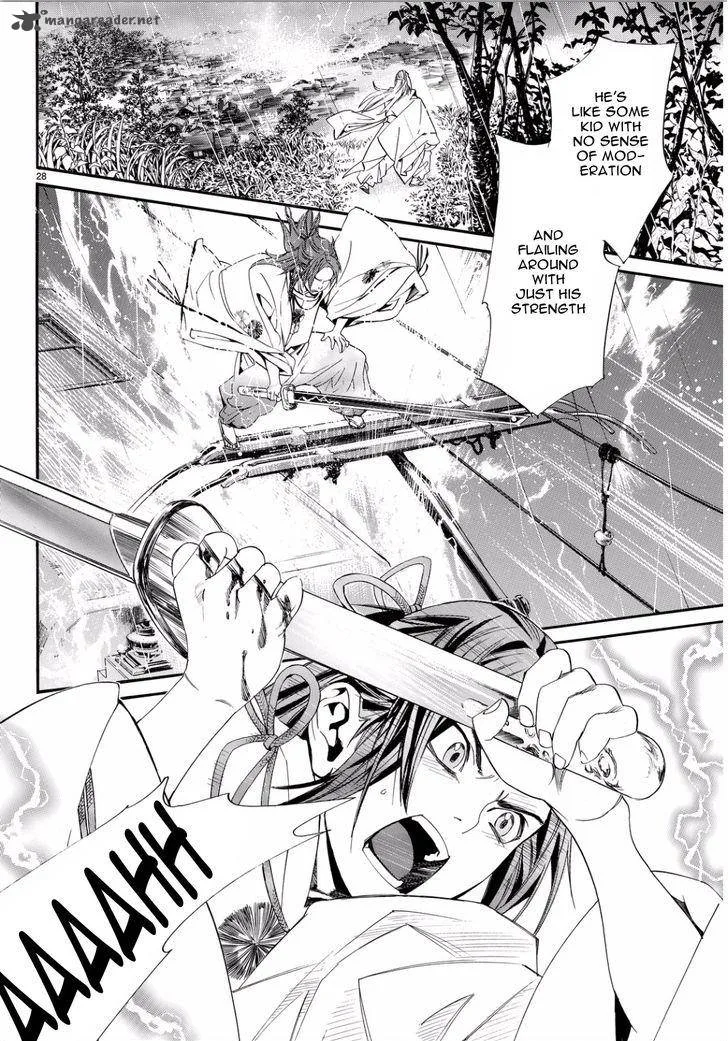 Noragami Chapter 67 page 27