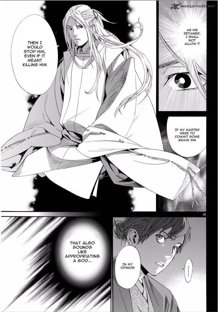 Noragami Chapter 67 page 24