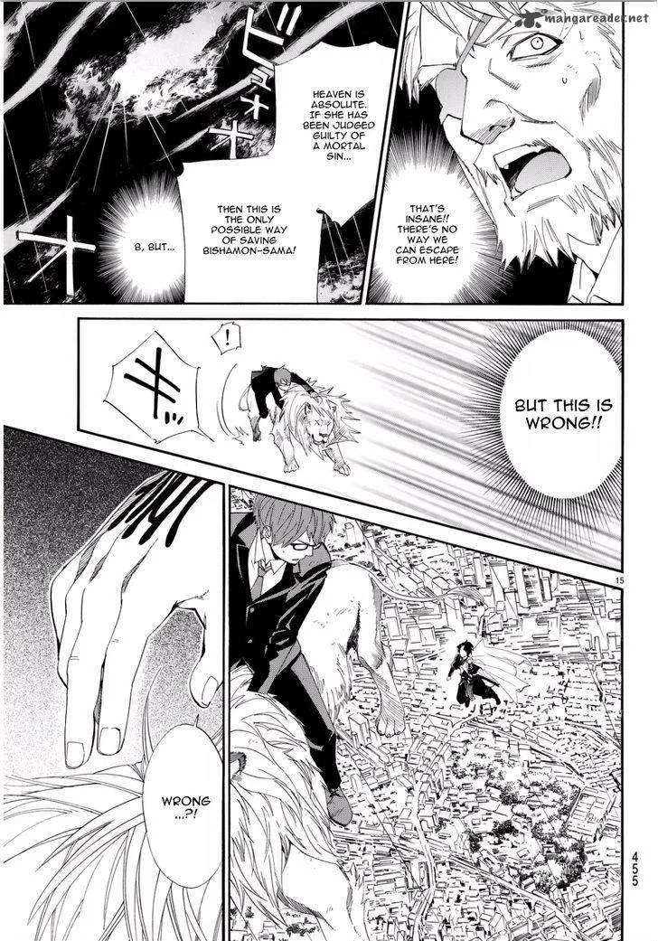 Noragami Chapter 67 page 13