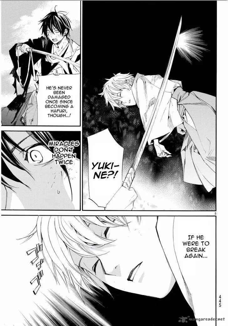 Noragami Chapter 67 page 4
