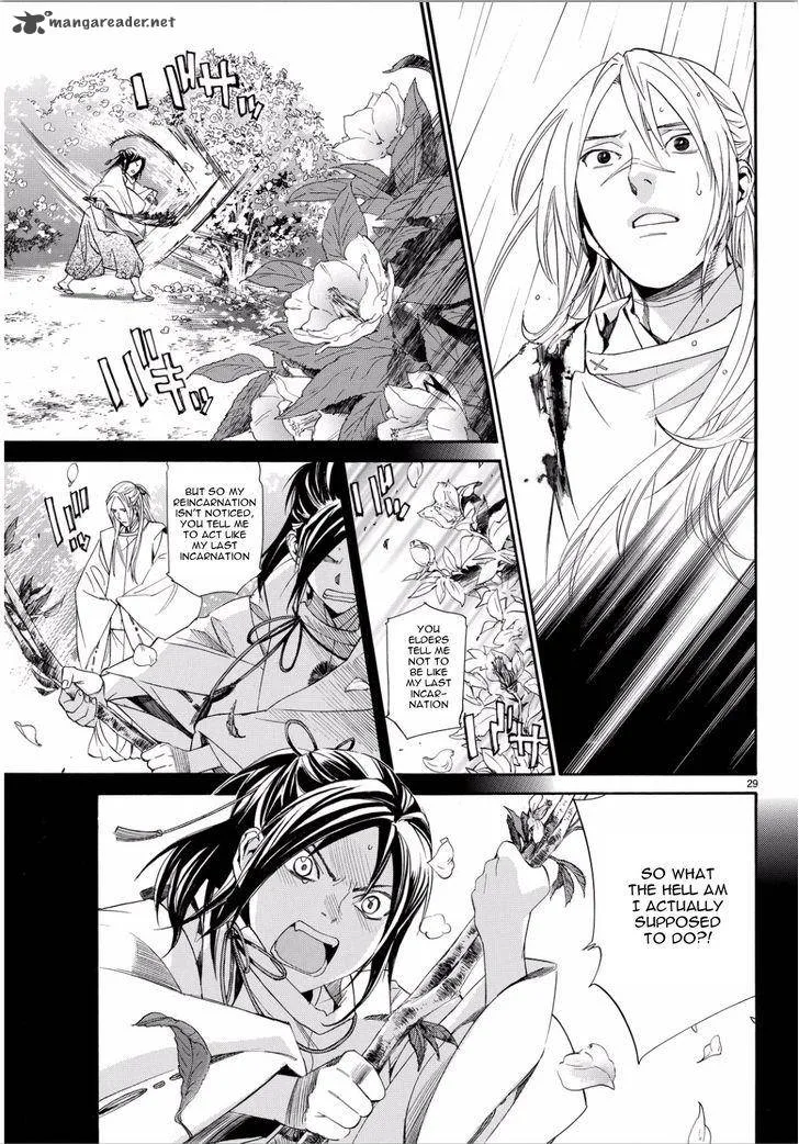 Noragami Chapter 67 page 28