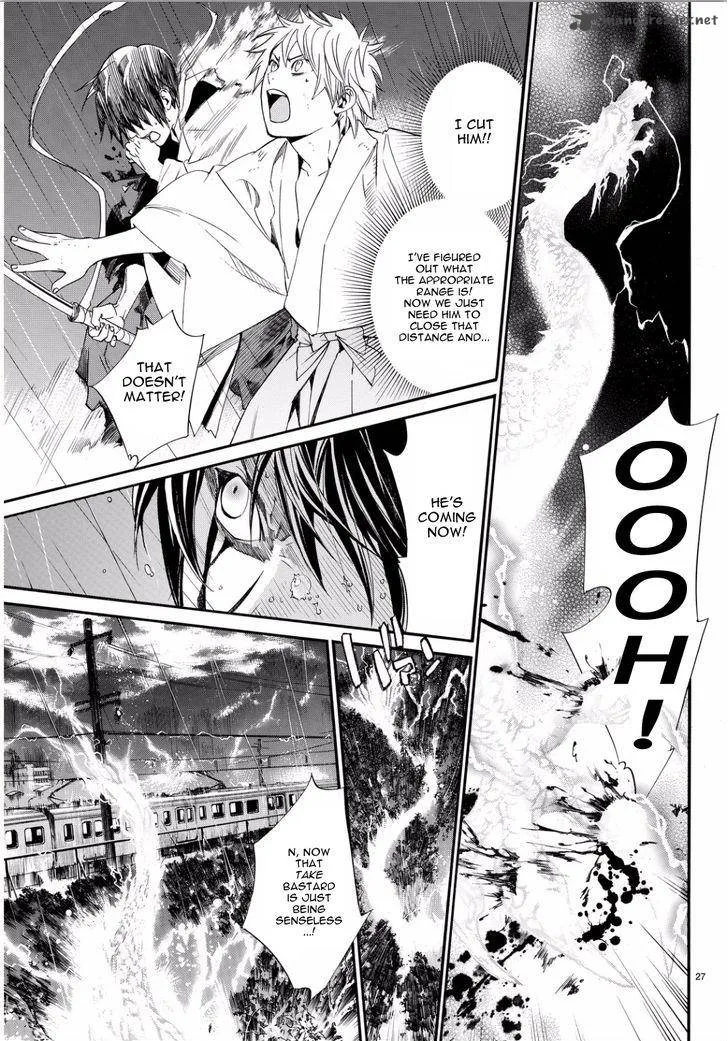 Noragami Chapter 67 page 26