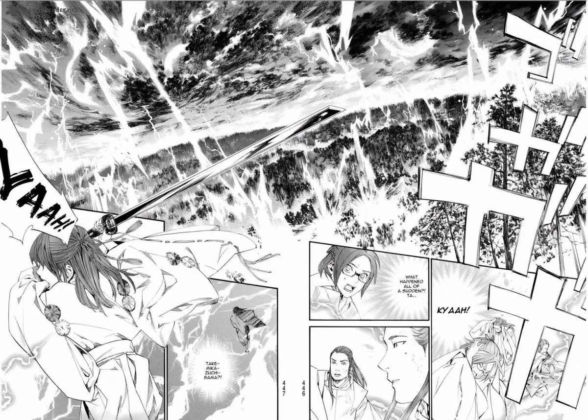 Noragami Chapter 67 page 5