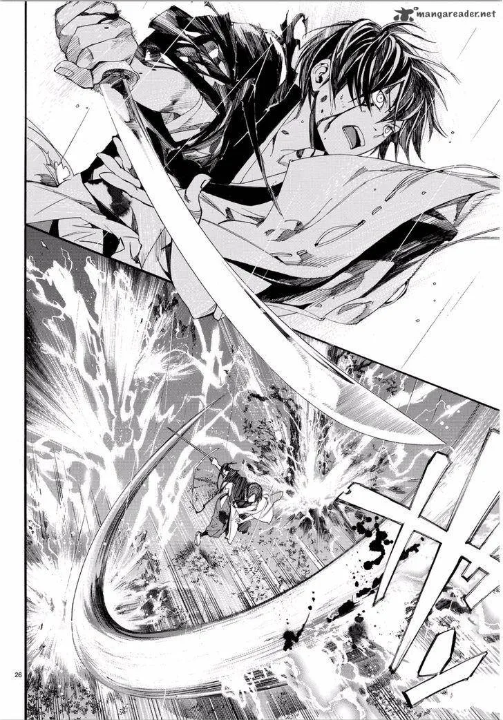 Noragami Chapter 67 page 25