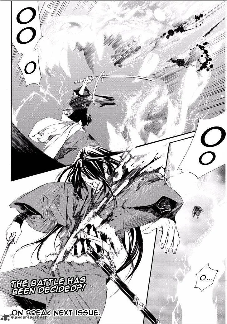 Noragami Chapter 67 page 35